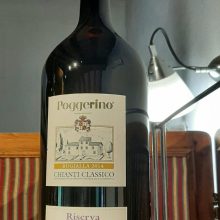 Podere Poggerino 05